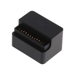Adaptor Baterie catre Power Bank pentru DJI Mavic PRO Adaptor Baterie catre Power Bank pentru DJI Mavic PRO