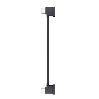 Cablu RC (USB Type-C) pentru radiocomanda DJI Mini 2 / DJI Mavic Air 2 / DJI Air 2S / DJI Mavic 3 Cablu RC (USB Type-C) pentru radiocomanda DJI Mini 2 / DJI Mavic Air 2 / DJI Air 2S / DJI Mavic 3