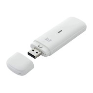 Dongle ZTE MF833V 4G - DJI Matrice 300 RTK, PH4 RTK, AGRAS T10 / T30 Dongle ZTE MF833V 4G - DJI Matrice 300 RTK, PH4 RTK, AGRAS T10 / T30