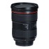 Obiectiv foto Canon EF 24-70 mm f/2.8L II USM