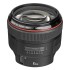 Obiectiv foto Canon EF 85mm f/1.2L II USM