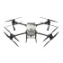 DJI Agras T50