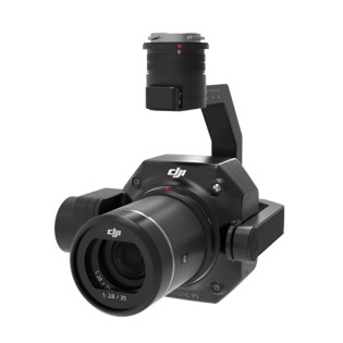 DJI Zenmuse P1, 45MP Full-Frame, Stabilizare pe 3 axe, TimeSync 2.0m, Obiectiv 50mm DJI Zenmuse P1, 45MP Full-Frame, Stabilizare pe 3 axe, TimeSync 2.0m, Obiectiv 50mm