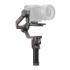 Stabilizator DJI RS 3 PRO, Autonomie 12h, Focus LiDAR